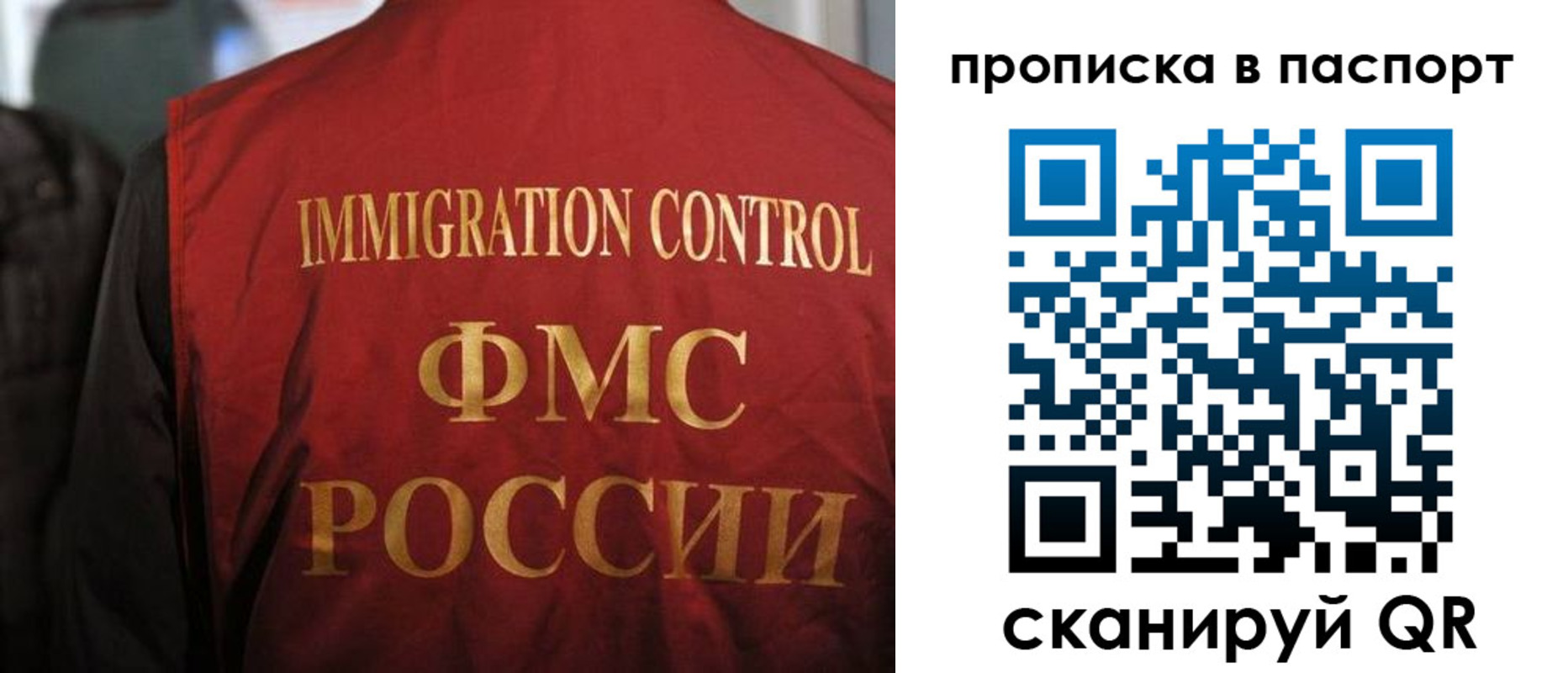 найти адрес прописки в Кулебаки
