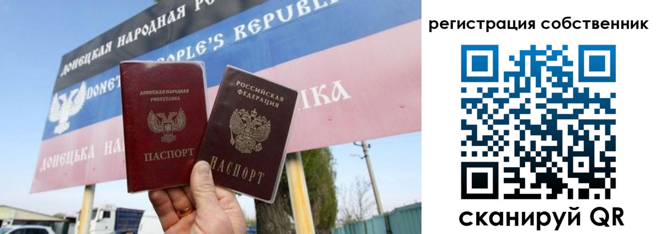 где прописаться в Кулебаки